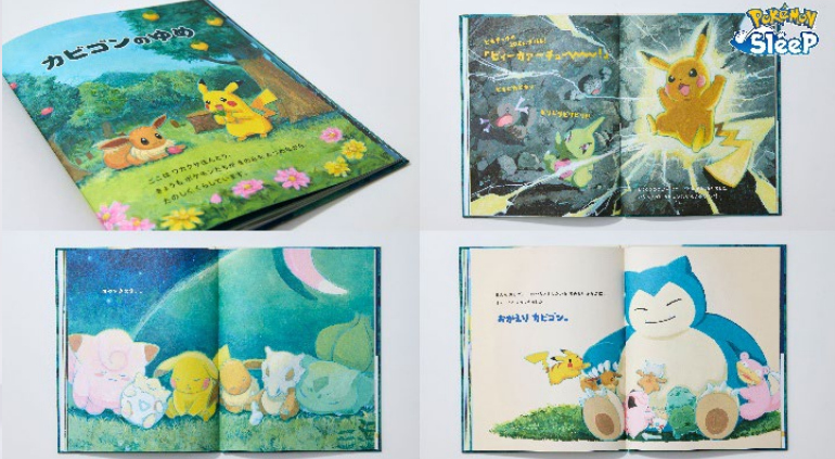 Eisai's Pokemon book