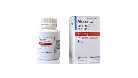 Alecensa