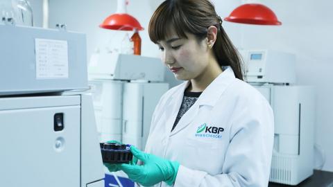 KBP Biosciences