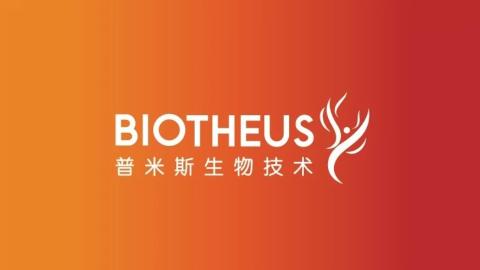 Biotheus