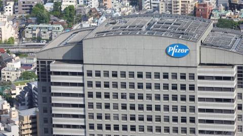 Pfizer