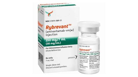 Rybrevant