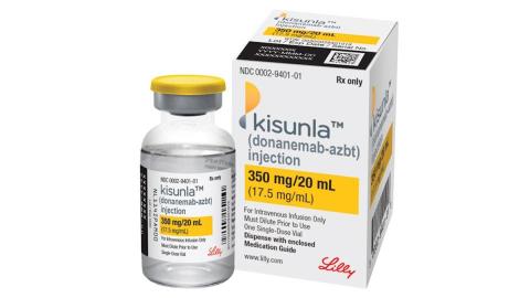 Kisunla packaging