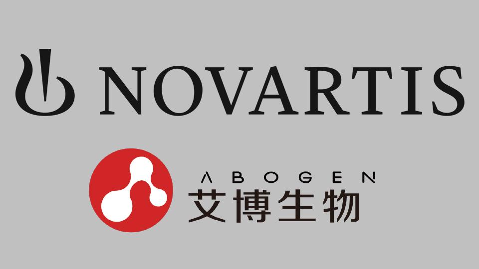 Novartis taps China's Abogen for autoimmunity TCE