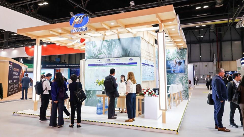 Hengrui exhibition booth at ESMO 2026
