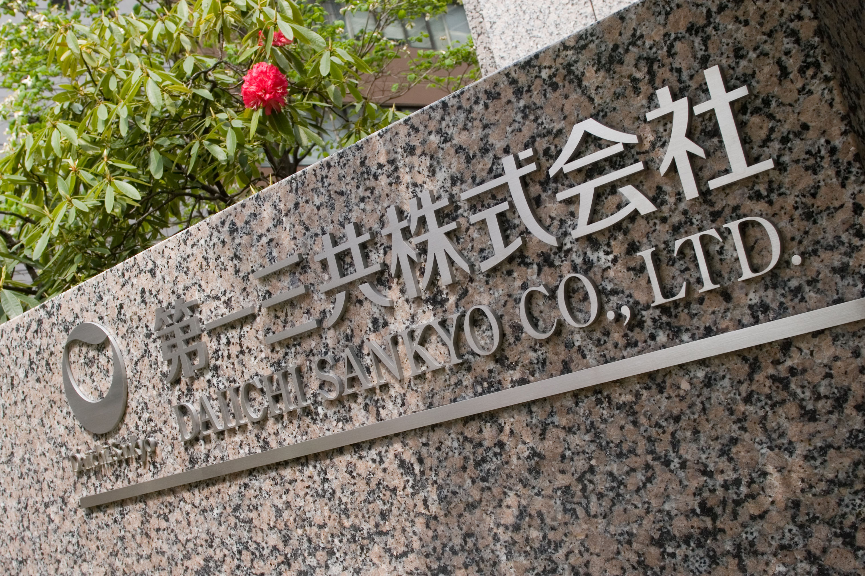 Could Daiichi Sankyo have another ADC winner in cancer?