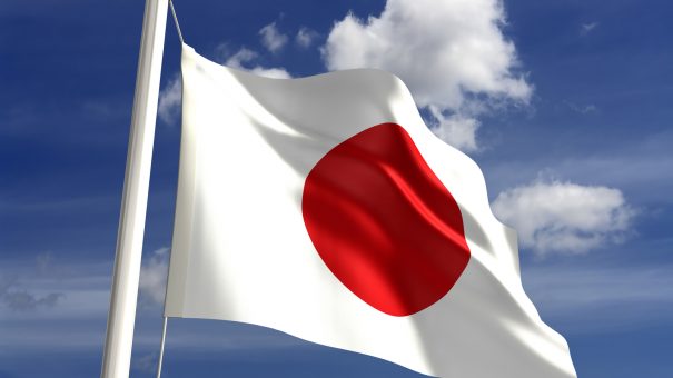 Japan flag (with clipping path)