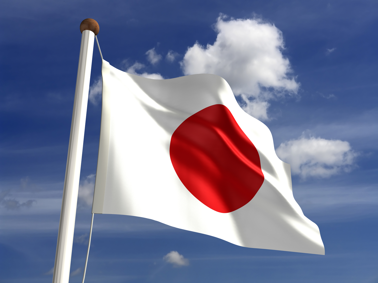 3D Japan flag (with clipping path)see more country...