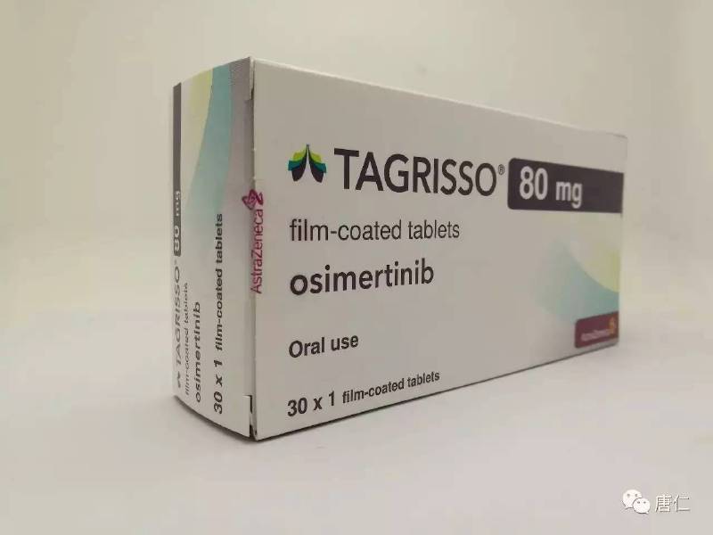 AstraZeneca's (AZ) Tagrisso (osimertinib)
