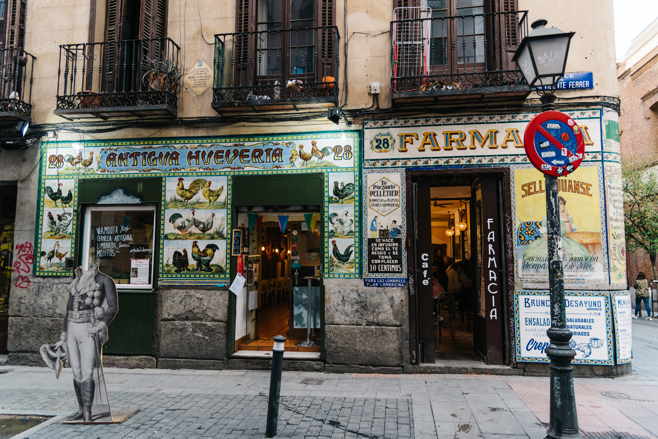 Madrid, Spain - November 3, 2017: Vintage storefront in Malasaña district in Madrid. Malasaña is one of the trendiest neighborhoods in Madrid, well known for its counter-cultural scene