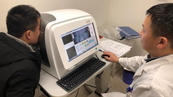 Ping An completes trial of AI-based retinal disease screening system