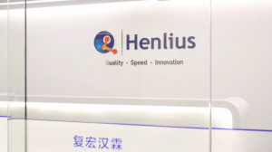 Henlius claims win for PD-1 drug in small cell lung cancer