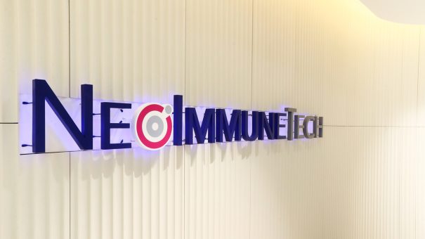 NeoImmuneTech